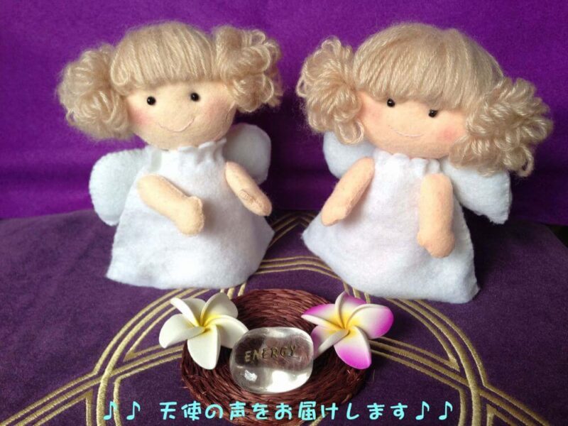 ♪♪天使の声をお届けします♪♪